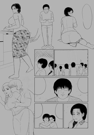 Haha wa omocha 2 | Mom is my toy 2 - Page 39