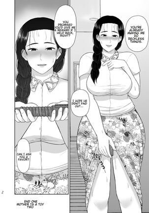 Haha wa omocha 2 | Mom is my toy 2 - Page 38