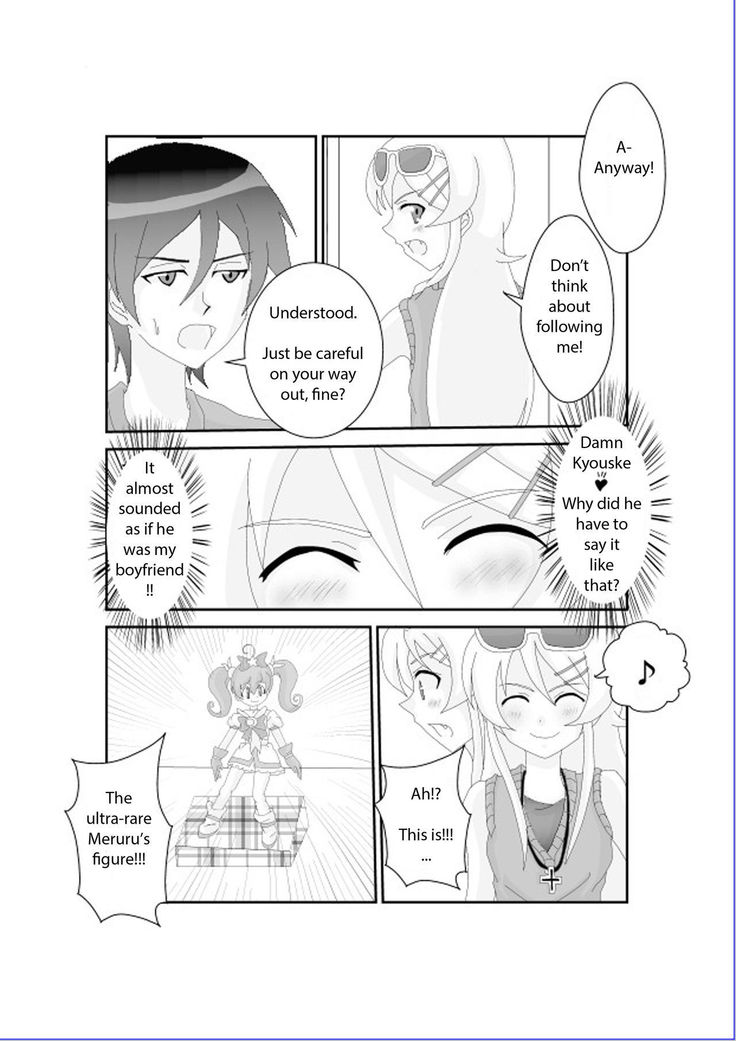 Ore no Imouto ga Saimin?! Sareru Wake ga Nai! | There's no way my little sister has been hypnotized!