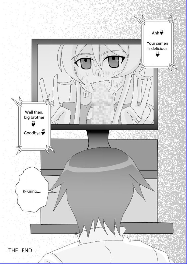 Ore no Imouto ga Saimin?! Sareru Wake ga Nai! | There's no way my little sister has been hypnotized!