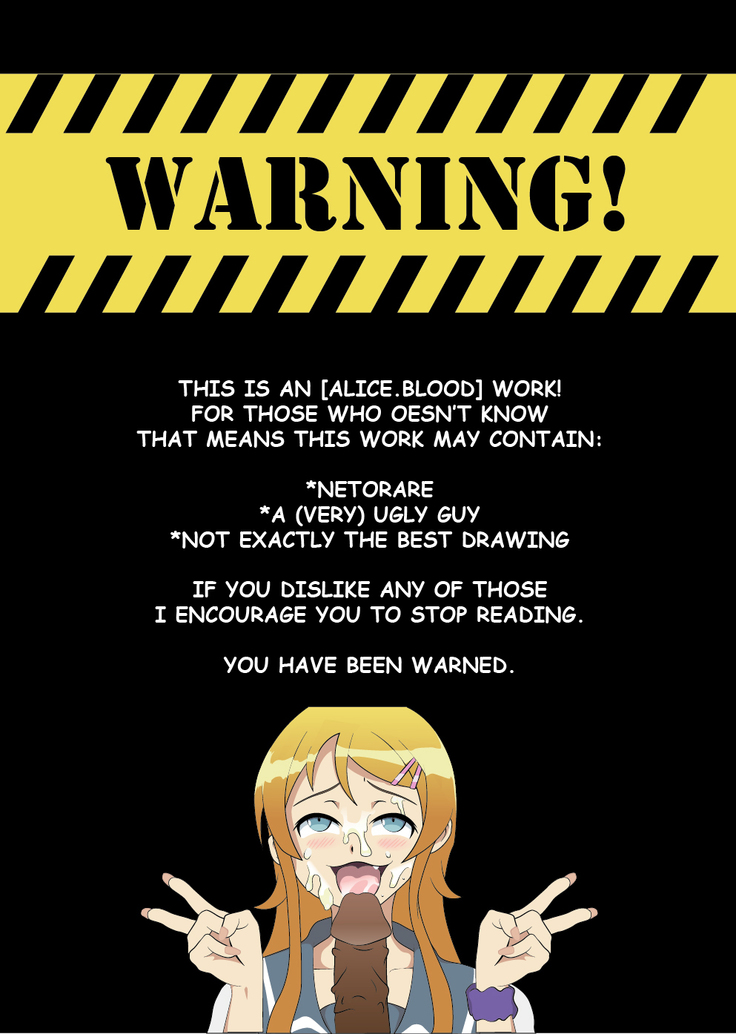 Ore no Imouto ga Saimin?! Sareru Wake ga Nai! | There's no way my little sister has been hypnotized!