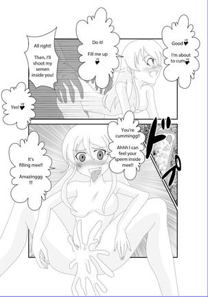 Ore no Imouto ga Saimin?! Sareru Wake ga Nai! | There's no way my little sister has been hypnotized! - Page 22
