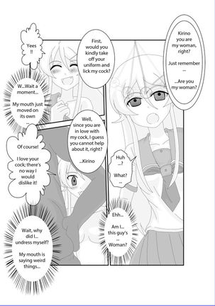 Ore no Imouto ga Saimin?! Sareru Wake ga Nai! | There's no way my little sister has been hypnotized! - Page 16