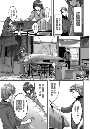 Image 5360741