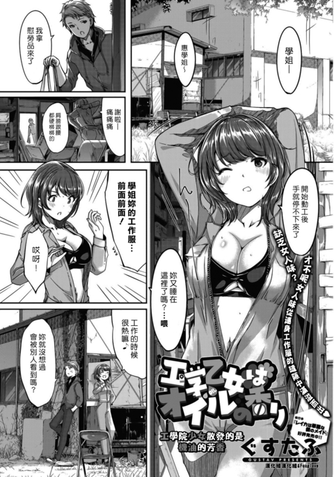Image 5360738
