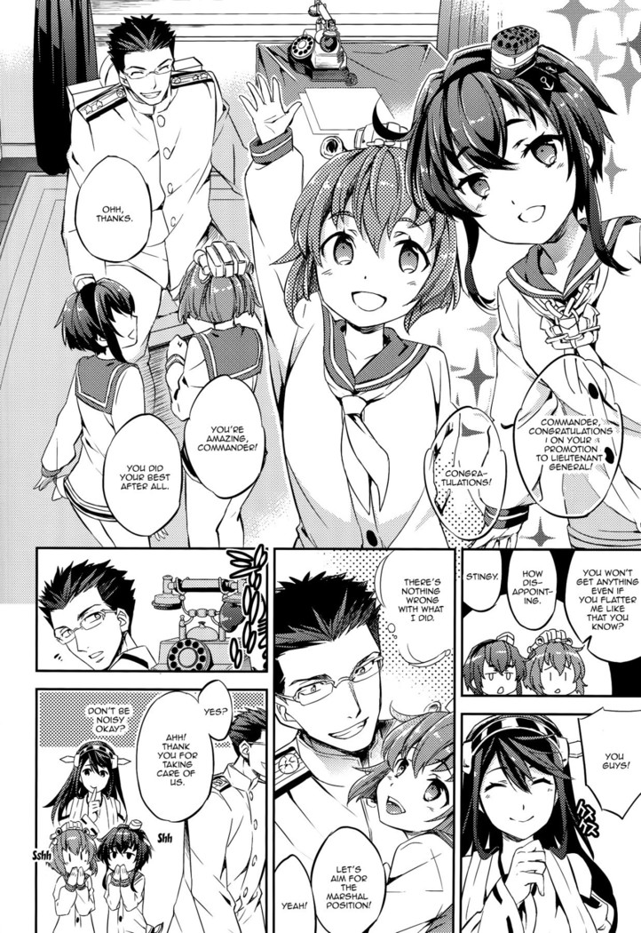 C9-22 Haruna wa Daijoubu desu!! | C9-22 Haruna's Fine!!