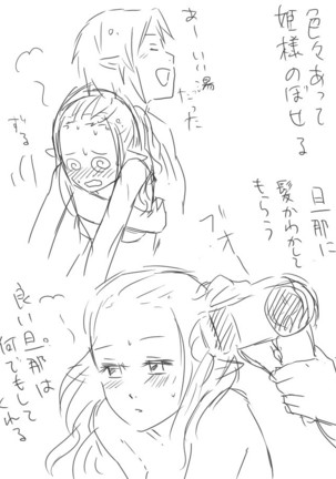 Image 2773165