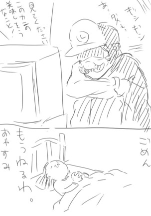 Image 2773166