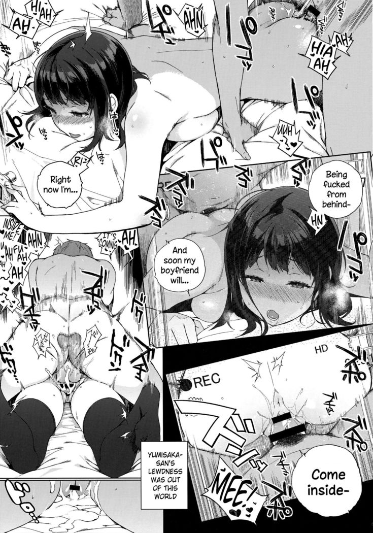 Houkago no Yuutousei Ch. 04
