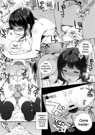 Houkago no Yuutousei Ch. 04 - Page 21