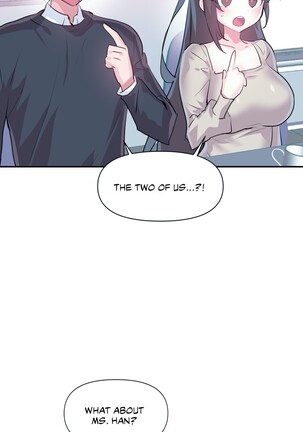 Log in to Lust-a-land -Side Story - Page 31