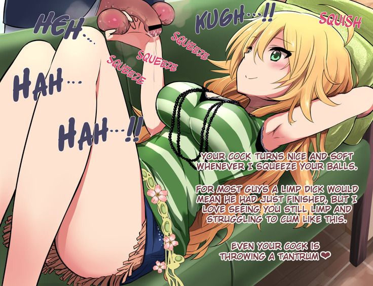 Miki ga Shibotte Ageru ne | Miki Will Milk You