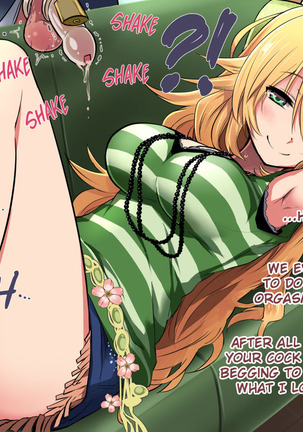 Miki ga Shibotte Ageru ne | Miki Will Milk You - Page 37