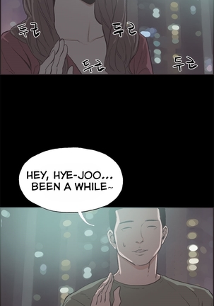 Cohabitation Ch.1-46 - Page 508