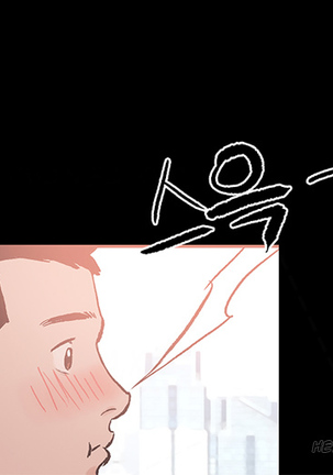 Cohabitation Ch.1-46 - Page 316