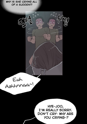 Cohabitation Ch.1-46 - Page 540