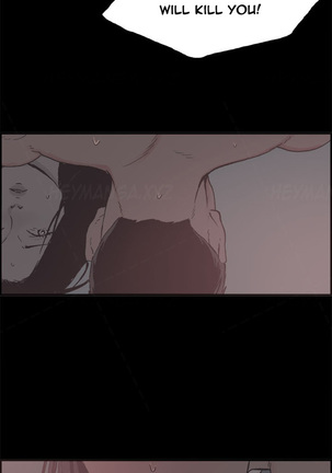 Cohabitation Ch.1-46 - Page 250