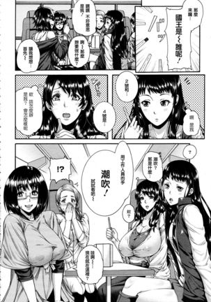 Image 6759821