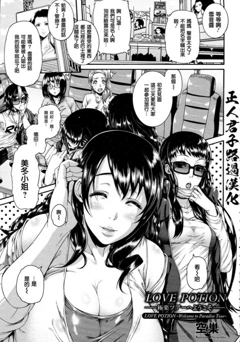 Image 6759823