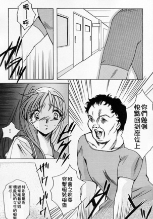 Image 8032727