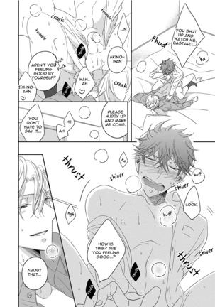 3 Kai Mawatte Suki to Ie Page #35