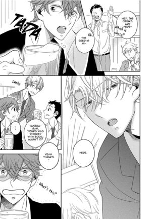 3 Kai Mawatte Suki to Ie Page #112