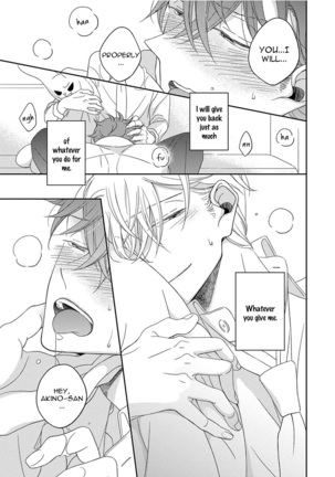 3 Kai Mawatte Suki to Ie Page #174