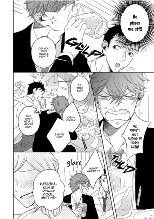 3 Kai Mawatte Suki to Ie Page #113