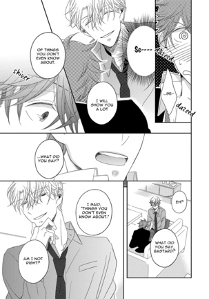 3 Kai Mawatte Suki to Ie Page #28