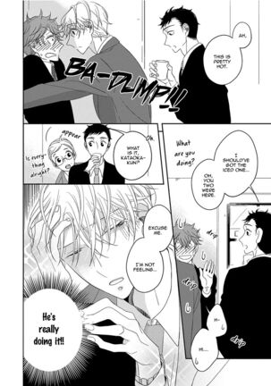 3 Kai Mawatte Suki to Ie Page #79