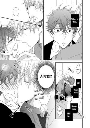 3 Kai Mawatte Suki to Ie Page #22