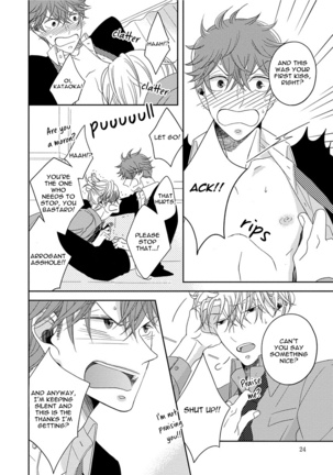 3 Kai Mawatte Suki to Ie Page #25