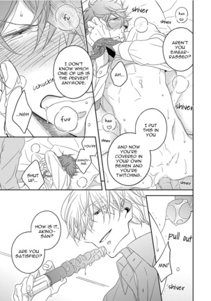 3 Kai Mawatte Suki to Ie Page #152