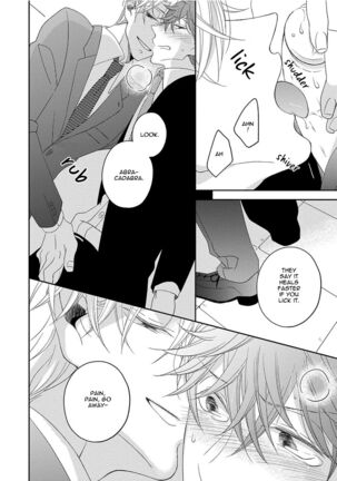 3 Kai Mawatte Suki to Ie Page #93