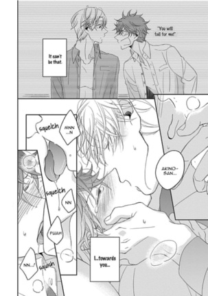 3 Kai Mawatte Suki to Ie Page #155