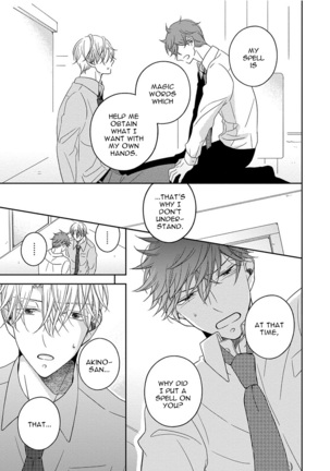 3 Kai Mawatte Suki to Ie Page #140