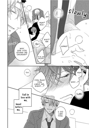 3 Kai Mawatte Suki to Ie Page #69