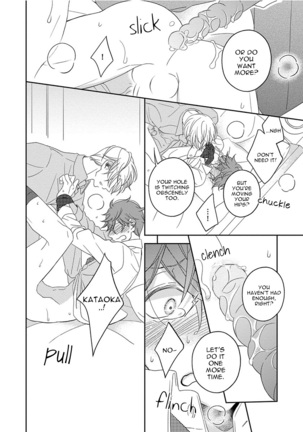 3 Kai Mawatte Suki to Ie Page #153