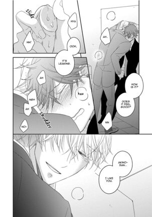 3 Kai Mawatte Suki to Ie Page #95