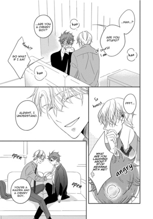 3 Kai Mawatte Suki to Ie Page #24