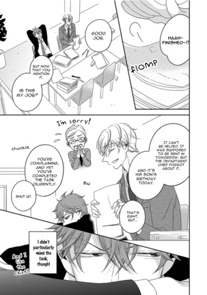 3 Kai Mawatte Suki to Ie Page #54