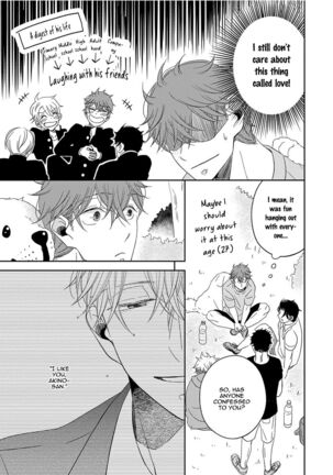 3 Kai Mawatte Suki to Ie Page #84