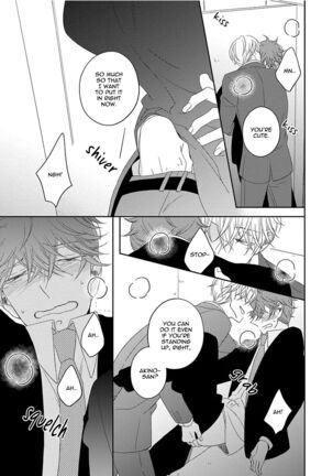 3 Kai Mawatte Suki to Ie Page #96