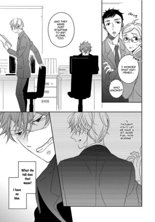 3 Kai Mawatte Suki to Ie Page #108