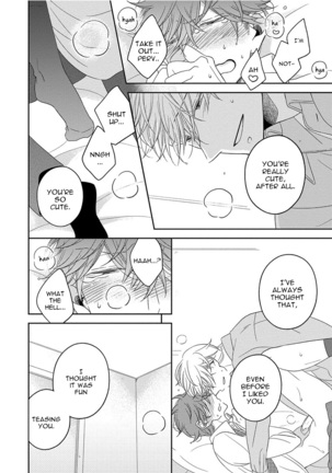 3 Kai Mawatte Suki to Ie Page #157