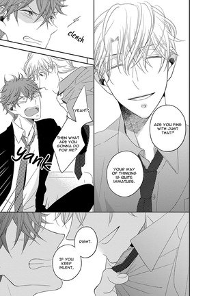 3 Kai Mawatte Suki to Ie Page #20