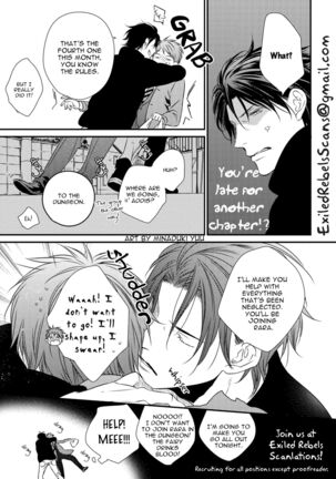 3 Kai Mawatte Suki to Ie Page #184