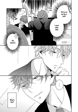 3 Kai Mawatte Suki to Ie Page #110