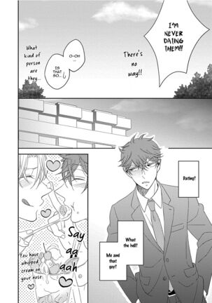 3 Kai Mawatte Suki to Ie Page #87