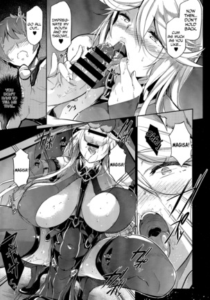 Gran Nyuu Fantasy Magisa Hen | Granboob Fantasy - Part Magisa - Page 16